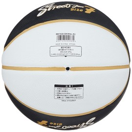 MIKASA BB702D-BKWGL-EC Basketball No. 7 Rubber Black/White/Gold Recommended Inner Pressure 0.490-0.630 kgf/cm²