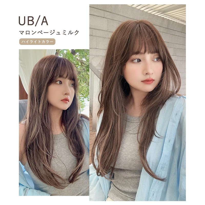 Bright Lala p280-UBA Wig, Long Curly Partial Wig, Full Style