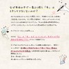 Under Five Hand Serum, Dedicated for Hands and Nails, Highly