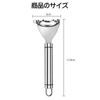 nalaina Corn Cutter, Corn Cutter, Corn Grainer, Corn Cutter, Stainless