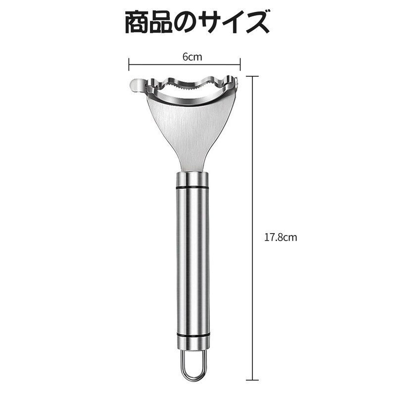 nalaina Corn Cutter, Corn Cutter, Corn Grainer, Corn Cutter, Stainless
