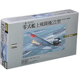 Micro Ace 1/72 Battlers Series Japanese Navy Fighter Airplane Mitsubishi A6M2 Zero Ship Fighter Model 21 Plastic Model No. 5