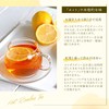 H&F BELX Honey, Rooibos Tea, Honey Rooibos Tea, Non-Caffeine, Water