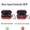 Bose Sport Earbuds Case, HVUYAL, Compatible with Bose Sport Earbuds,