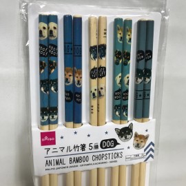Daiso Japan Dog Puppy Chopsticks - Set of 5 Daiso Japan Kawaii Animal Bamboo Chopsticks