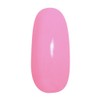 Prigel Gel Nail Color EX Cherish Bonbon 292