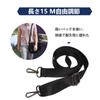 ALLVD High Strength Shoulder Belt, Highly Waterproof Performance, Ultra Durable