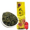 FullChea - Formosa Oolong - Shan Lin Xi - Taiwan