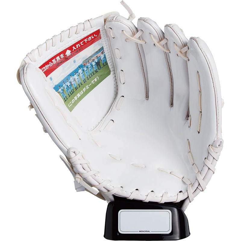 UNIX BX7732 Sepa Sign Grab (Large)