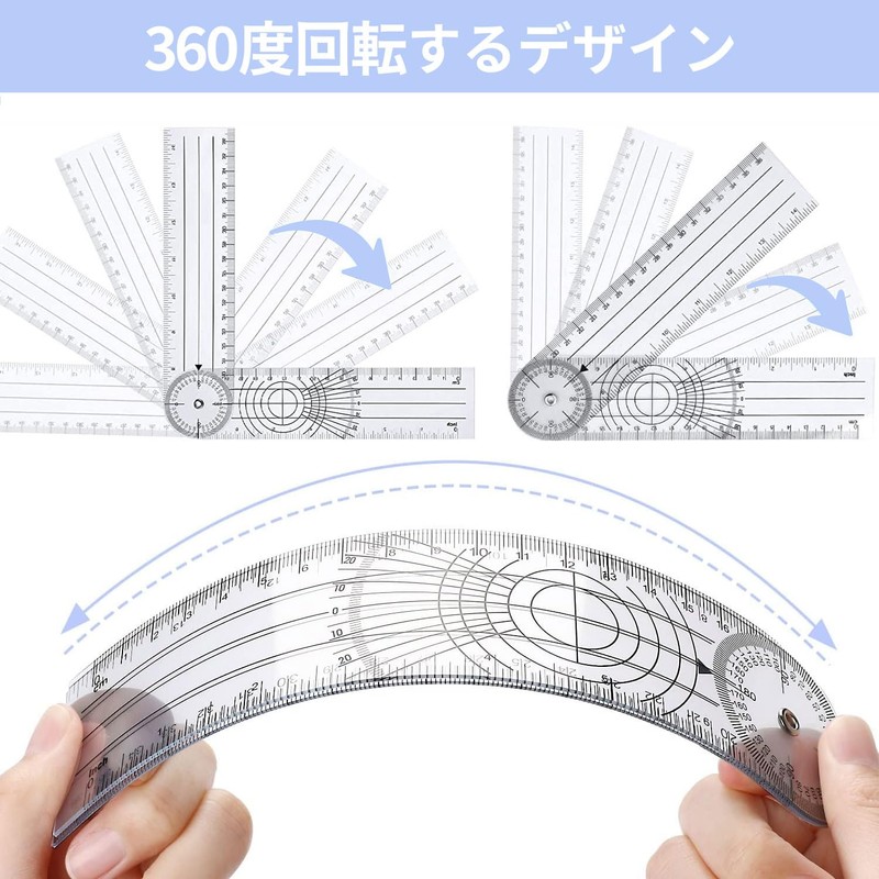 Multi Ruler, Plastic Angle Meter, Goniometer, PVC Material, 360 Degree
