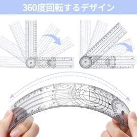 Multi Ruler, Plastic Angle Meter, Goniometer, PVC Material, 360 Degree Measuring Instrument, Limb Measuring Tape, Orthopedic Tape, Joint Tape, Angle Converter, High Speed Angle Protractor, Measuring