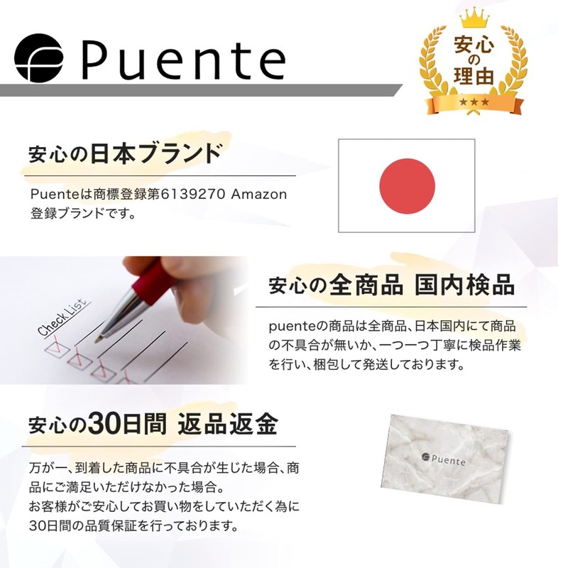 Puente Earrings For Both Ears, 4 Colors, 3 Sizes, No