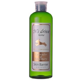 N 'S Drive Home sukinbaria