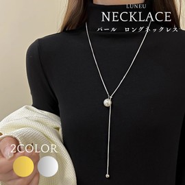 Luneu Pearl Necklace, Women's, Long Necklace, Long Necklace, Popular, Lariette Y-Shaped Necklace, Gold, Silver, Chain, Accessory, Jewelry, Pendant, Stylish, Cute, Present, Metal, No Gemstone