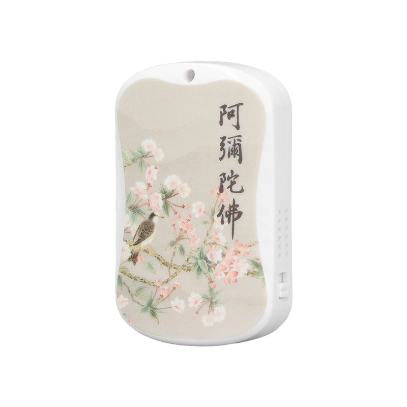 Buddha Machine Mini Rechargeable Portable Household Player Small Speaker Chanting