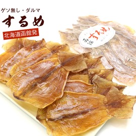 Plume, Additive-free, Domestically Produced, No Geso, 6.3 oz (180 g), Hakodate, Surume Squid, Vacuum Pack, Number of Pieces, Uneven Size, Dharma, Squid, Hokkaido, Japanese Squid
