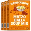 Manischewitz Matzo Ball and Soup Mix, 4.5oz (3 Pack) |