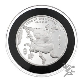 (10) Air-tite Y-50.8mm Black Ring Coin Holder Capsules for 2oz Silver Lunar Series 1