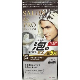 Dariya Salon De Pro Men's Speedy Hair Color Cream / Mens Speedy Dye- 5 Types