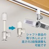 Duct Rail, Projector Hanging Bracket for Lighting Rail, Single Lock,