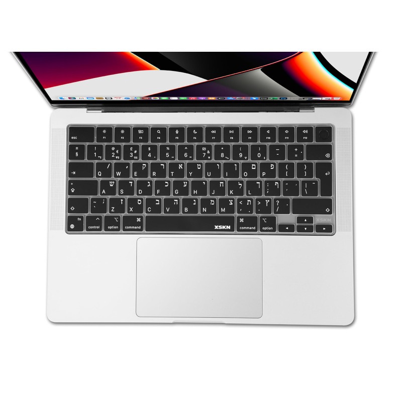 XSKN Hebrew Language EU UK Version Keyboard Silicone Skin Cover