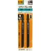 SK11 Jigsaw Blade B for Hardwood and Aluminum B106, Pack