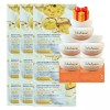 Sulwhasoo 콜라겐마스크팩 8매 구매시 설화수 탄력크림 EX(신형) 15ml×5개 (총75ml) 케이스제품