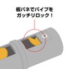 NewHikari Shimizu SH-PBJ32C One-Touch Pipe Joint for 1.3 inches (32