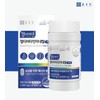 Chong Kun Dang Men's Multivitamin Comprehensive Men's Vitamin Nutrient 2