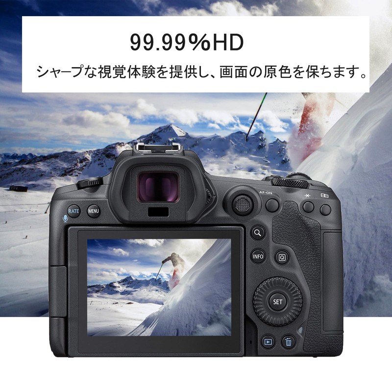 Rieibi [3 pieces] nikon z8 LCD protective film, Nikon nikon