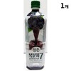 XBJ7I9N6_47복분자원액 참존 835ml 참존 복분자원액 식자재 XBJ7I9N6_47 Blackberry Concentrate Chamzone 835ml Chamzone Blackberry Concentrate Ingredient