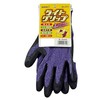 Showa Gloves Light Grip No.341 Set of 10 (L, Purple)