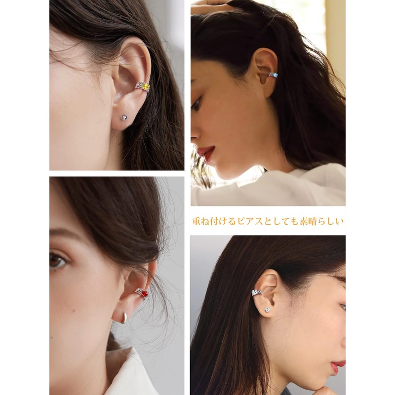 Bestyle Ear Cuff, Women's, 925 Silver, Men's, Hypoallergenic Zirconia, Non-Hole