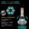 Autofeel Headlight LED HB4 6500K 8000LM DC12-24V Bridgelux 360 Degree
