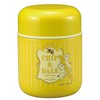 takahisa sangyo insulated lunch jar mustard 0.28l