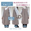 SINCE1953 TRENDY 94961 Women's Apron, M-L, Loose, Non-Iron, Wrinkle Resistant,