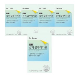 Dr.Lin Super Glutathione Film 30 sheets x 5 boxes, 5 months supply / 닥터린 슈퍼 글루타치온 필름 30매 x 5박스 5개월분