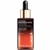 Fill your skin with vitamins and fermented ingredients Cream Ampoule 50ml / 비타민과 발효 성분으로 피부를 채우다 크림앰플 50ml