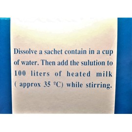 Microbial Rennet Pack of 7 sachets + 1 FREE (Total 8 x 1g) Use one sachet for 100 ltr of milk