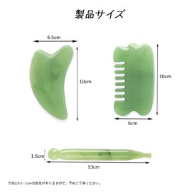 YACHUN Trap Point Massage Stick, Triangle Sparrow, Set of 3 Types, Pressure Point Press, Foot Massage, Neck, Shoulder, Back, Waist, Arms, Legs, Full Body Usable, Cassa Plate, Unisex, Resin Product