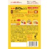 Sb Foods Oden No Oto Bag 1.1 oz (30 g)