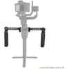NICEYRIG NATO Quick Release Gimbal Attack 200 Degree Adjustable Handle