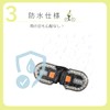 Bicycle Turn Signal, Rear Light with Tail Light Function