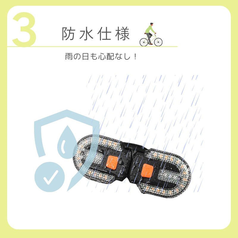 Bicycle Turn Signal, Rear Light with Tail Light Function
