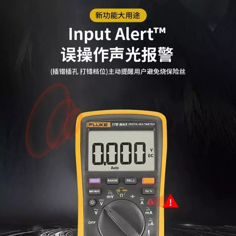 Pluke 플루크전류계디지털멀티미터클램프미터ACDC전압전류저항측정기전기테스터 [Q. MT4MAX] Fluke Clamp Meter Digital Multimeter AC
