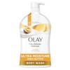 Olay 여성용 올레이 바디 피부 및 보습, 버터 비타민 시어