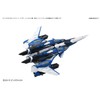 Macross Delta VF-31J Super Pack Compatible with Siegfried Hayate Immerman