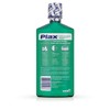 Plax Advanced Formula Anti-Plaque Dental Rinse-Soft Mint-24 oz (Pack of