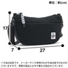 Chums Shoulder Bag, Mini Banana Shoulder, Sweat, Nylon, black /