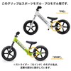 STRIDER Optional Parts Color Grip Set for Sport Models (Purple)